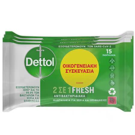 bf01cade-392d-4884-a6e9-438d437a676c