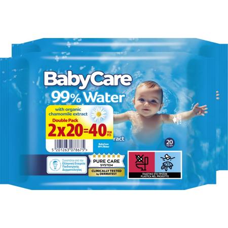 bf6d7035-3d5d-46c2-8215-e19aa502375d