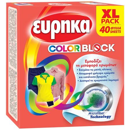 bf70e358-6b2d-4535-aba0-0fd0cfff4256