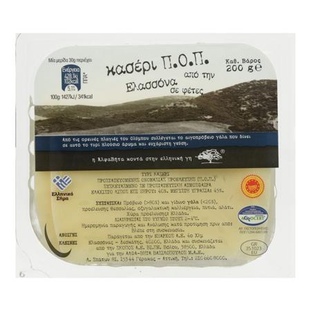 bf8c6efd-cc2c-484b-b825-df864a4ed722