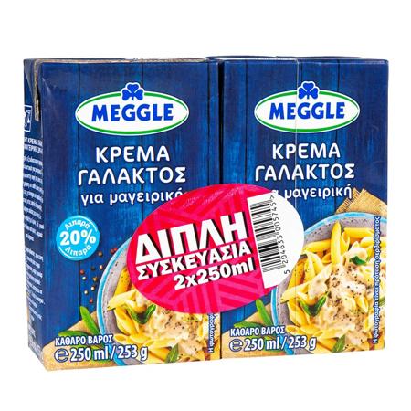 bff513ea-dca2-40ba-8997-b84018f34e41