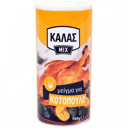 c00764ae-26de-4399-9456-4beb4e8e9126