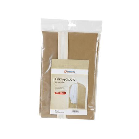 c0ac1093-e7ea-4ab2-9e9e-fd1b2ab22e68