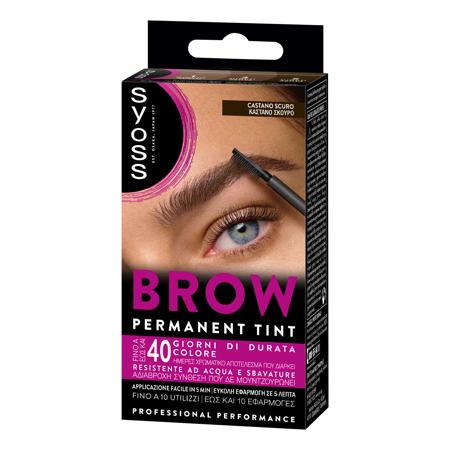 c11bca70-42fb-494c-a898-deac6899f51e