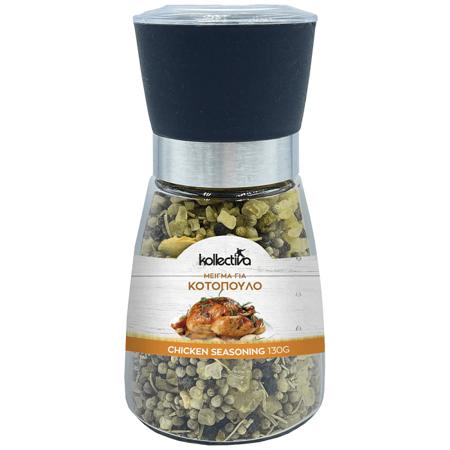 c1deea0e-4078-43e5-bbe4-bd6084b9044c