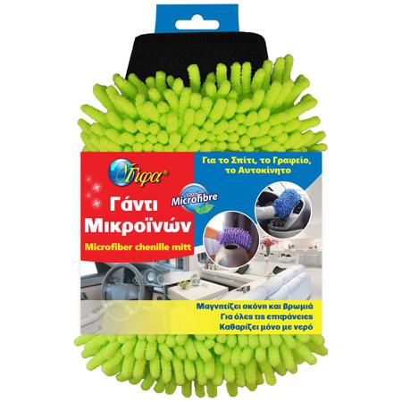 c204ba3a-112b-4d39-8354-2d719491b095