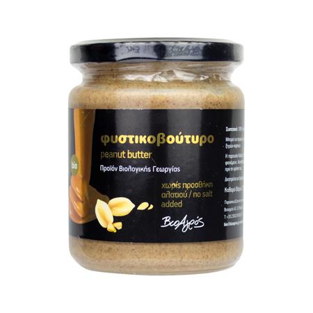 c2184355-cad3-46fd-8d23-184f11882dc7