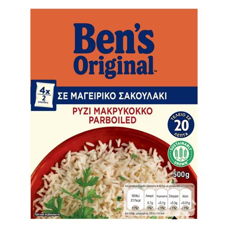 c2191828-595a-425f-959e-d2a6a51ed2b7