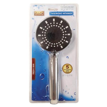 c2345e5e-3472-4d9c-a392-a959c8cf8271