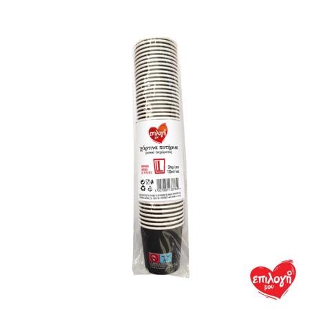 c2b6c969-586b-45c3-a334-7fae93df0ccb