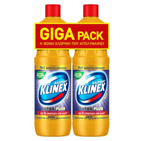 c2ff60f2-9143-43d1-992b-e7b5a7dcd1f5