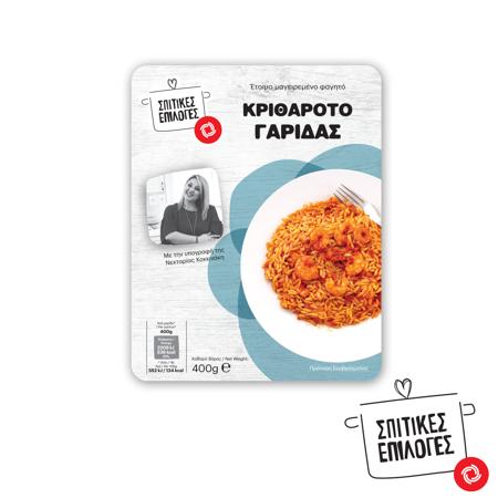 c331c943-f1ce-47e5-b412-b4cb244a3469