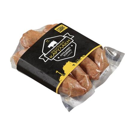 c342a73b-8d4e-4329-abaa-196eb96c47f7