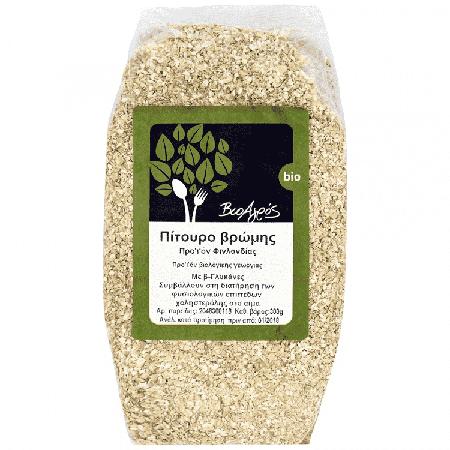 c3b03ca4-1e2c-44c7-9b0e-c5e45f79bdc7