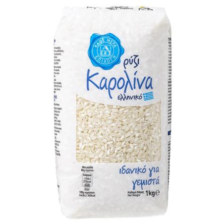 c3d52d1c-b6c6-4c7d-a210-cb1e8eadb0ed