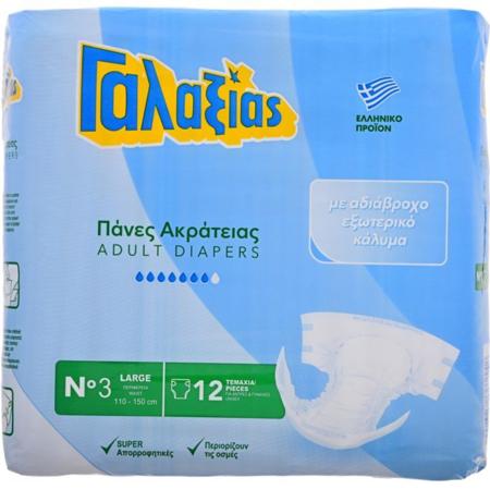 c3ef0ba7-4c6b-417f-82ae-3d98cfa6784c