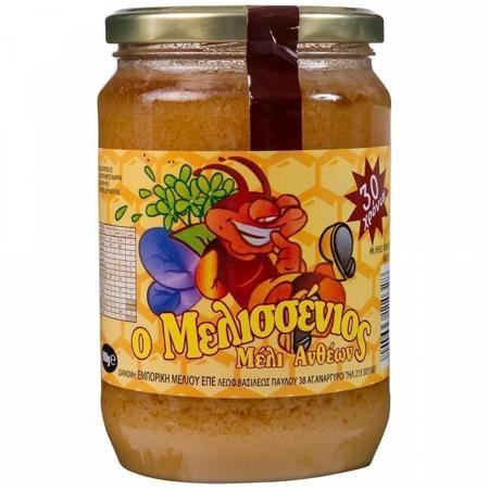 c3fa00c5-a280-4ad0-9a6f-2cf9fcb30db0