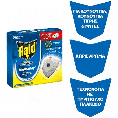 c41e9687-bbbe-44fa-9f1c-ee659dc56f22
