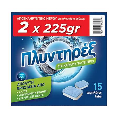 c42277be-d87b-4c5d-87a6-5746b1164ecf