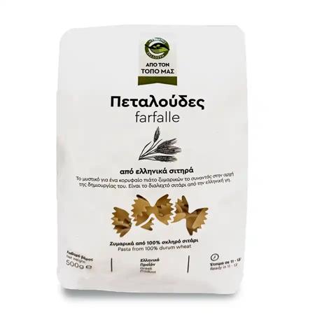 c45037ca-ea99-4120-86f3-7dfef8b232e9