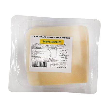 c457cb84-2021-4c1d-885d-0af3a2548efa