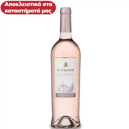 c4d9f563-b9fa-4e66-bc3f-e266d2ab6fc5