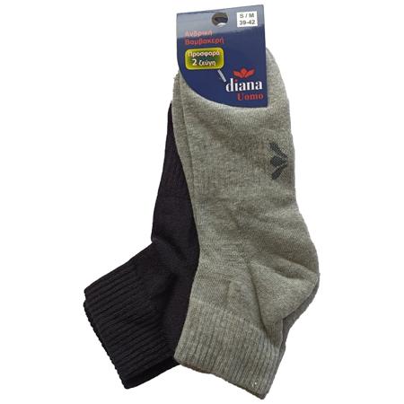 c559d4de-b83d-4f9a-ab63-9bc5ed804789