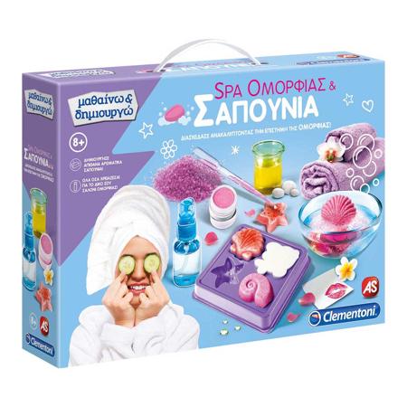 c5a7e0f8-d9fc-4ea9-bd15-f3abc55cde12