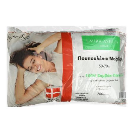 c5d172d5-1ec8-42a6-8d4a-66131a56bde7