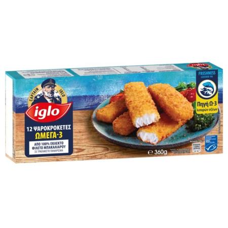 c6175ba9-c634-4a43-8cc6-7fbe84227066