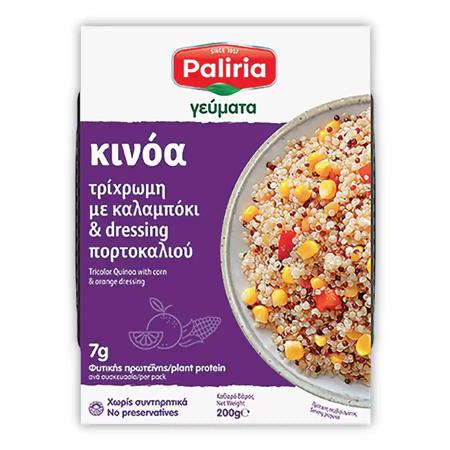 c6254031-6338-457b-a6fb-9af2c3c08ffd