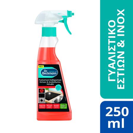 c6259965-b9a7-476b-a338-2cdb11daeebc