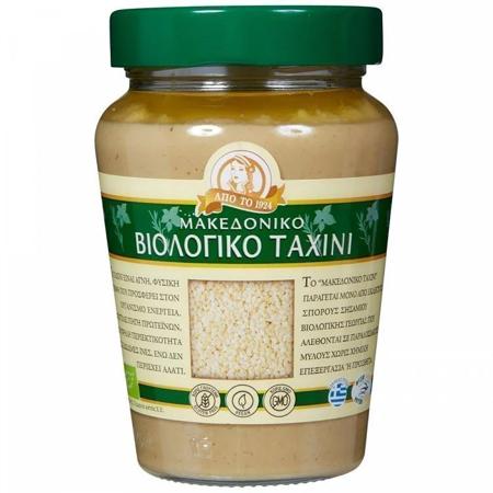 c626861f-9a97-4b57-9390-c2702ca278b1