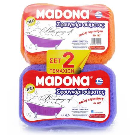 c65a5333-780c-4f01-bc00-b19be9c8b90a