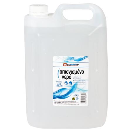 c6681d27-a0c0-4aeb-8f52-1d485184c581