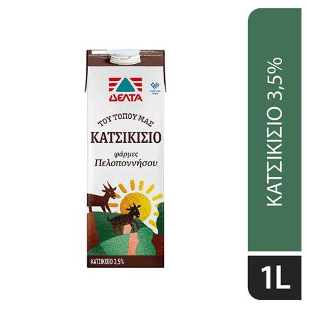 c70f3326-e754-45a8-8f0d-81b9ea123dc5