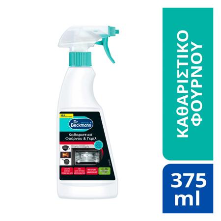 c7616ec9-1668-4395-b7bb-853c203f673b