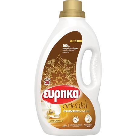 c770dd0d-6d20-469c-8a41-a87689fe913a