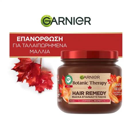 c7b2ad07-ffdf-48bd-b5c3-955ee8ed3426