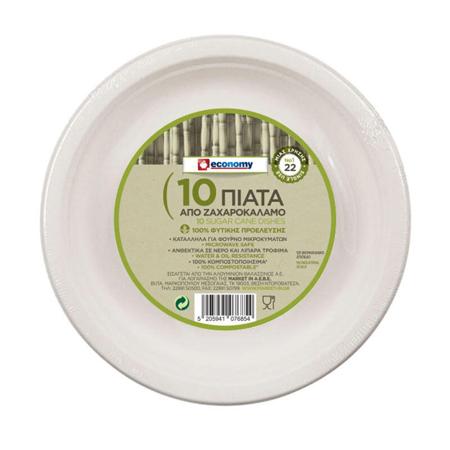 c7eccb24-8909-40e2-9b15-6a0445977243