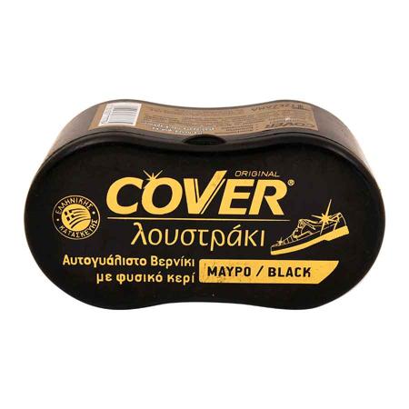 c813e729-0def-4b2a-87f0-08e5c66a96b2