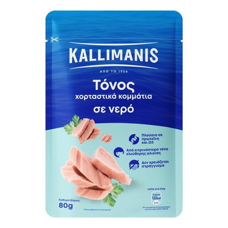 c83a8f91-9b9f-4a23-bcf5-ad672ad4c684