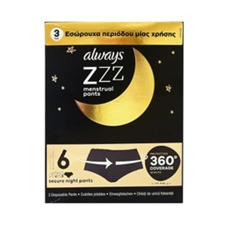 c98502f9-e3d3-4e8d-8088-2c831626c387