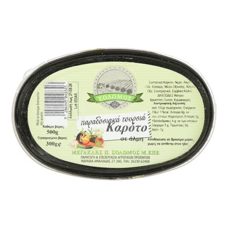 c99321c3-baa4-4480-b658-9a6ce333d8ab