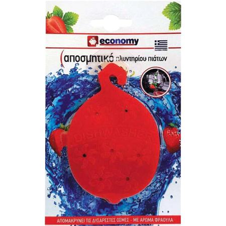 c9c8648a-0d9f-4f15-9f09-7af5e1f7a26d