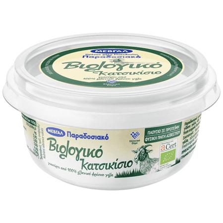 ca54ca1b-d870-457d-9970-b131b725abf8