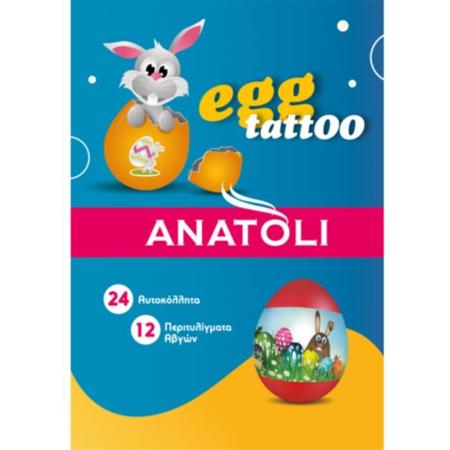 cae12c96-7b1b-4a80-a760-0e2df1b724db