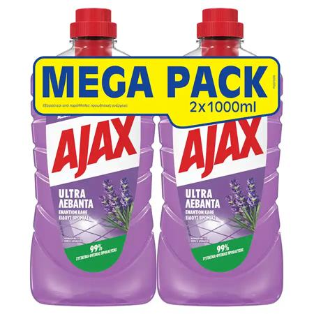 cb4a4aa5-23b8-4b62-9e64-3deb0c377359