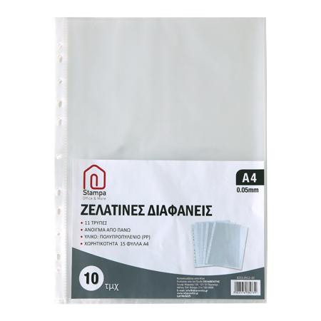 cc1b63af-8733-416e-a246-c4d38c340912