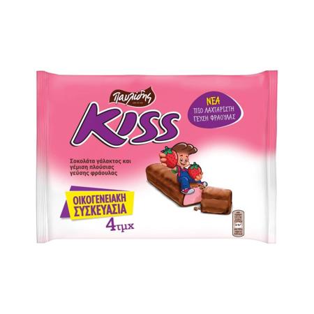 cc6c2e48-9873-4bdd-a751-a75ca7db9c4a